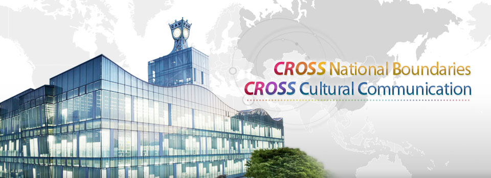 CROSS National Boundaries, CROSS Cultural Communication